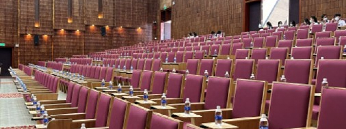 TRANG BOM CULTURAL AND EVENT CENTER